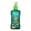 Spray repelente de mosquitos en stock para uso en exteriores, líquido repelente de mosquitos para niños, líquido repelente de mosquitos con 10% DEET, fábrica OEM