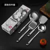 Wow Utensílios de Cozinha Conjunto de Sete Peças Espátula Wok Espátula Aço Inoxidável Espessado Conjunto de Utensílios Nove Contas Presente Venda por Atacado