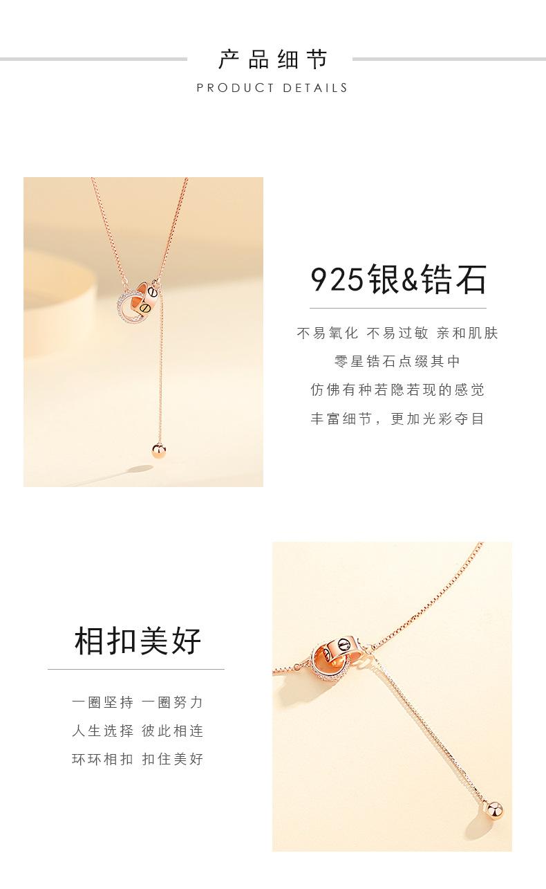 双环_06.jpg