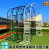 Arcada de hierro forjado estilo europeo enrejado trepador soporte para rosas patio exterior villa soporte para flores arcada jardín enrejado trepador