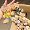 Fábrica de Peluches Jintian Oso Pequeño Versátil Colgante de Peluche Casual Llavero de Mochila Lindo Juguete de Muñeca para Pareja