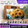 TV LCD Transfronteiriça 50/55/65/75/85/98/100 polegadas com rede inteligente e controle de voz