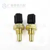 1615423417 apto para Ssangyong Rongwei mg sensor de temperatura del agua sensor de temperatura del refrigerante del motor
