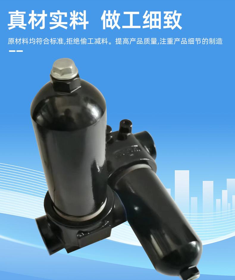 详情_03