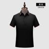 Polo de Algodón Peinado de 225g para Hombre y Mujer Blanco Puro Camiseta Publicitaria Camiseta Cultural Grupo con Logotipo Estampado Manga Corta