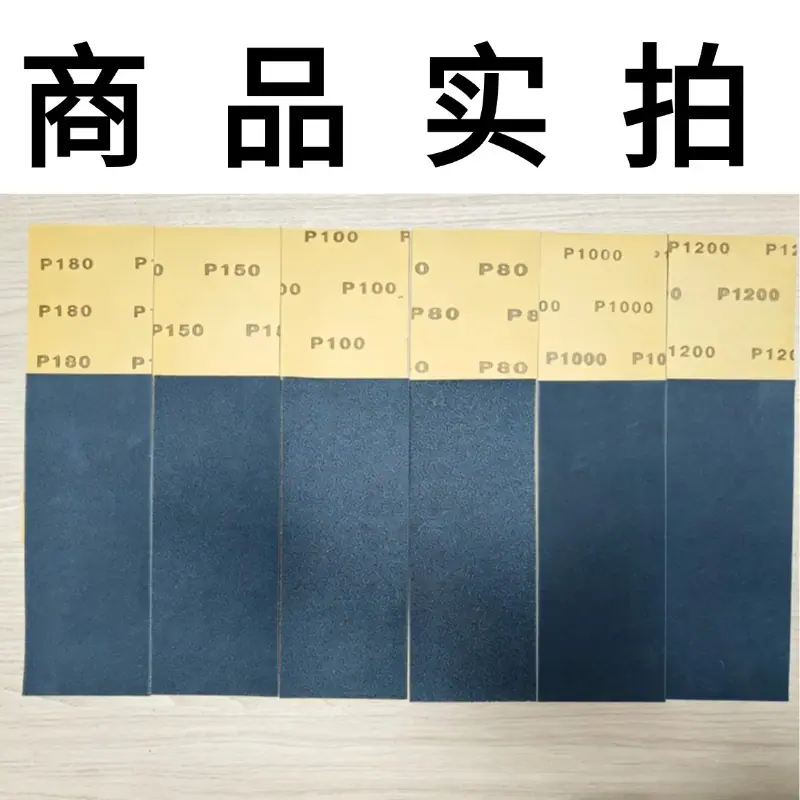 电商五金工具钢丝钳直通车主图 (1)