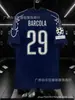 2526 Camiseta de París Local y Visitante Tercer Uniforme Versión Fan Versión Champions League Dembele Lee Kang-In Camiseta de Fútbol