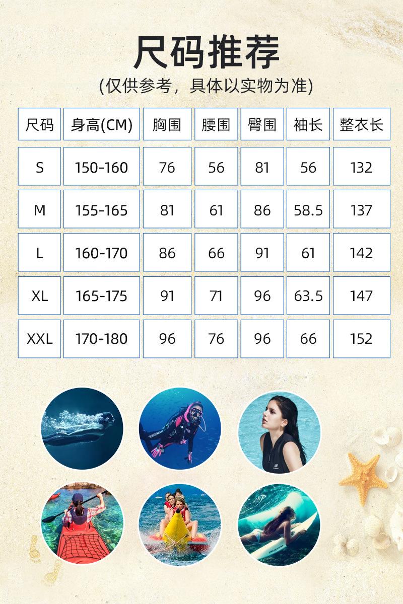 长图4.jpg