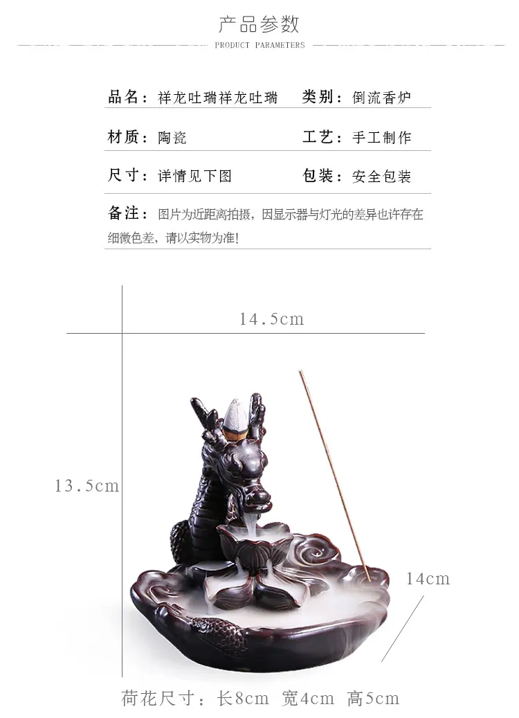 详情1_02(1)
