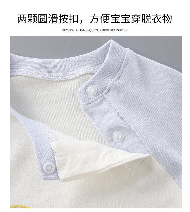 纯棉无骨连体衣B版 (4).jpg