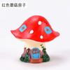 Adornos de micropaisaje para casas de hongos, artesanías de resina, casa de villa, bricolaje, fantasía, cuento de hadas, decoración de sueños, accesorios