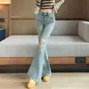Jeans de tiro alto ajustados con microbota para mujer, nuevos de principios de otoño 2026, pantalones acampanados elásticos que se ajustan al cuerpo, pantalones de campana largos hasta el suelo