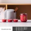 Longnian juego de té de viaje para camping al aire libre, juego de té simple para oficina y hogar, taza exprés