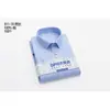 Camisas de vestir de algodón DP de 100 unidades, listas para usar, resistentes a las arrugas, de color liso, para hombres y mujeres, disponibles en manga corta y larga, y lavables a máquina