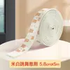 Cinta selladora autoadhesiva anti-mosquitos para puertas y ventanas, artefacto anti-insectos para ventanas, sellado de huecos en puertas y ventanas de invierno, anti-fugas, aislamiento acústico