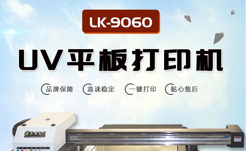 详情页设计-1_01