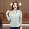 Chaqueta Deportiva de Cuello Alto para Mamá de Mediana Edad 2026 Nuevo Estilo Primavera y Otoño Moda Versátil Petite Chaqueta Sudadera