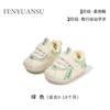 Zapatos de algodón para bebé recién nacido de invierno 6-12 meses zapatos para bebé varón zapatos para niña cálidos con forro polar zapatos para niño pequeño otoño e invierno suela suave 8