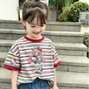 Camiseta Infantil de Manga Curta Verão Listrada Base para Meninos e Meninas Estilo Coreano Tendência Camiseta para Crianças Maiores