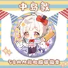 Insignia de Perro Tongwen Hao Ye Yumi Taizai Zhongzhong Zhongzhong Isla Dun Animación de Segunda Dimensión Merchandising