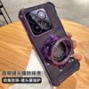 Capa protetora transparente para celular Xiaomi 15Ultra, com suporte oco e proteção antiqueda, estilo arroz vermelho K80