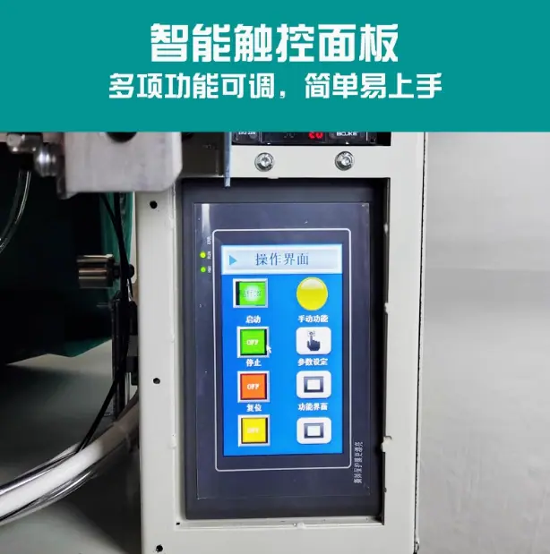 详情8