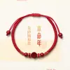 Pulseras de Cuerda Roja de Varios Años Zodiacales, Pulseras Trenzadas de Ocho Hilos con Nudo de Diamante, Joyería de Mano Semi-Terminada Tejida a Mano, Regalos