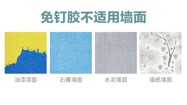 详情图片_13.jpg