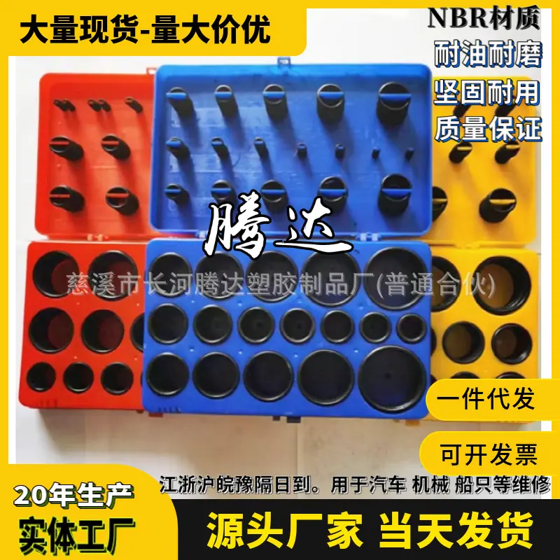 382丁晴 (3)