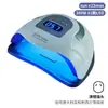 Lámpara de Uñas Popular Transfronteriza, Lámpara de Curado para Gel UV Específica para Salón de Uñas, Colección de Lámparas de Fototerapia para Uñas con Sensor Inteligente