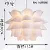 Lámpara de araña de loto creativa transfronteriza estilo nórdico, estilo japonés para sala de estar, comedor, dormitorio, habitación simple y moderna, pantalla de lámpara de loto