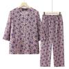 Ropa de verano para personas de mediana edad y mayores, camisa de seda helada para abuela, traje de verano para madre, conjunto fino de dos piezas, manga de siete puntos para anciana