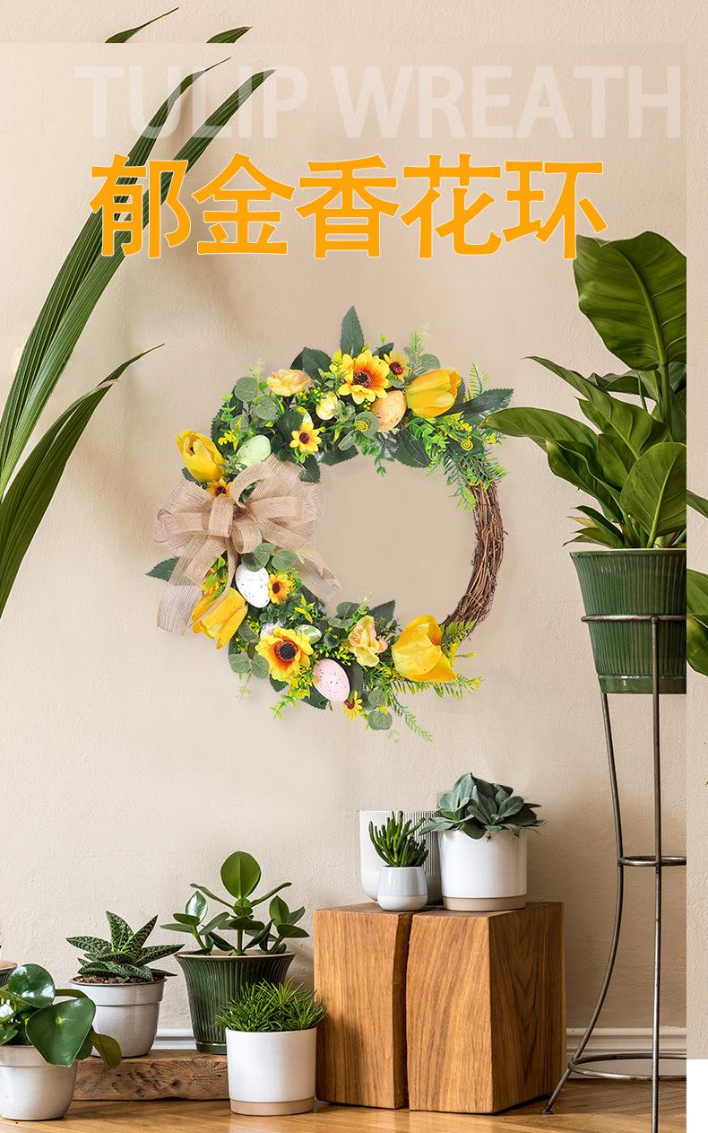 Spring-半环-郁金香