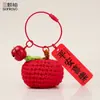 Llavero de Coche de Caqui Tejido a Crochet Colgante para Bolso de Peluche con un Hermoso Significado, Regalo Lindo y Femenino