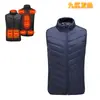 Colete Aquecido Transfronteiriço para Zonas 2, 4 e 9, Colete Aquecido Inteligente com Carregamento USB, Roupa Aquecida Masculina com Aquecimento de Temperatura Constante