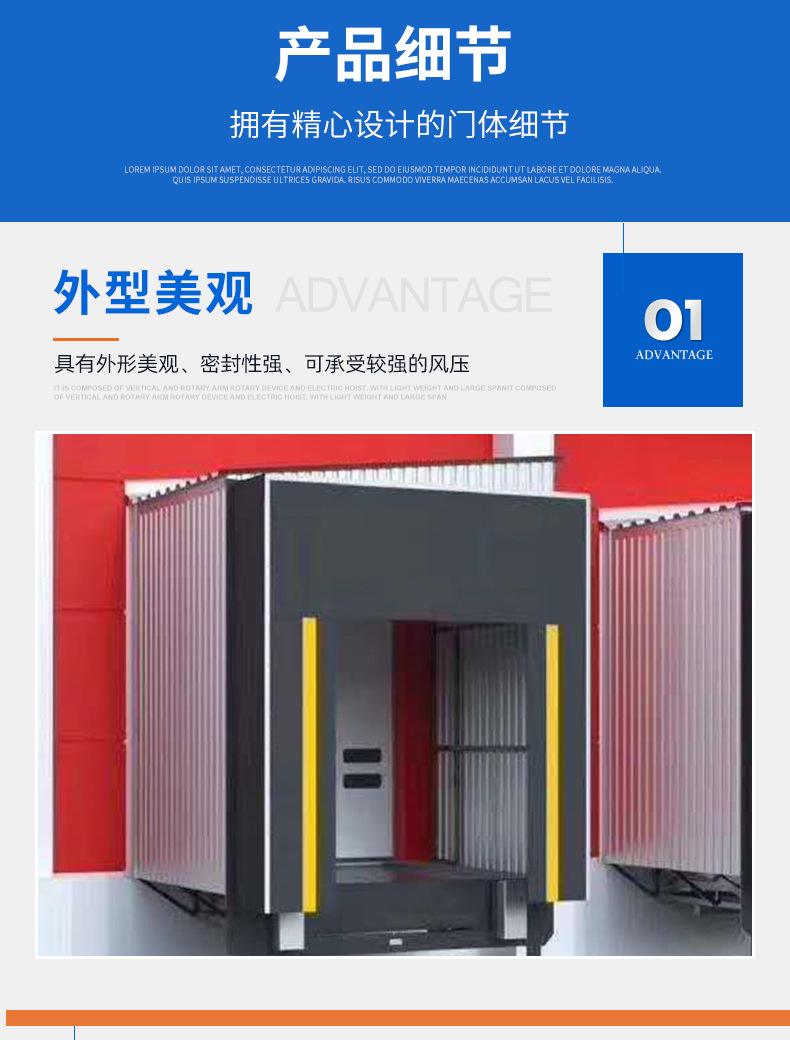 2欧诺门业_07.jpg
