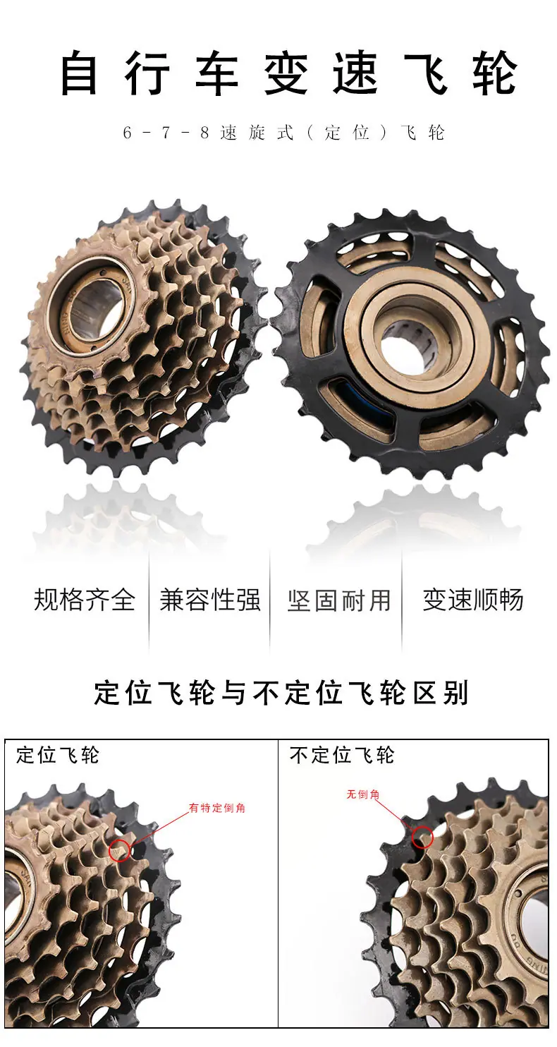 详情 (1).jpg