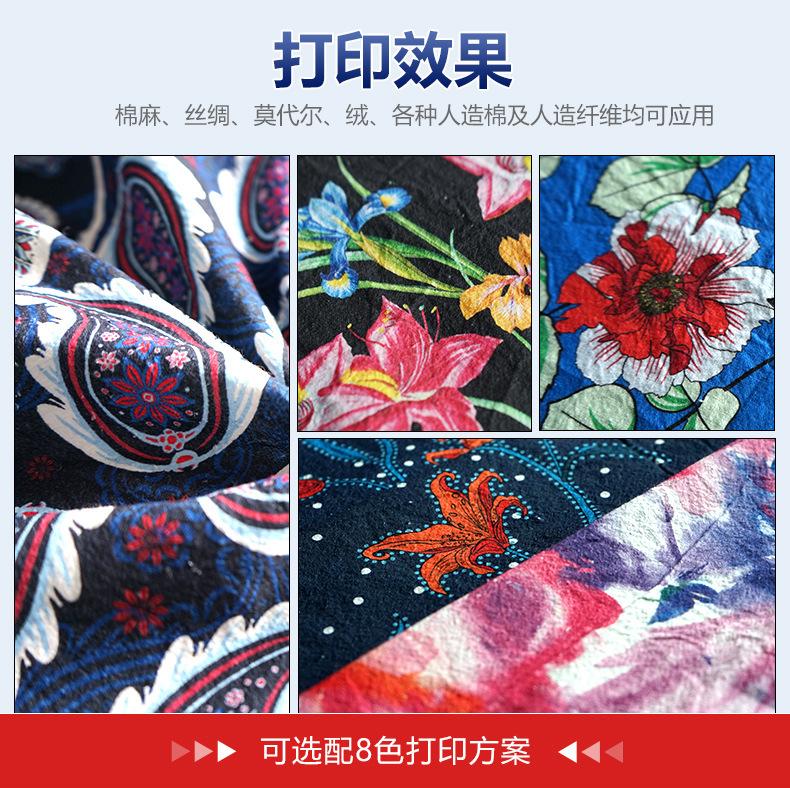导带_05.jpg