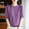 Suéter Fino Camiseta de Media Manga Top Moda Femenina Transfronteriza Suéter de Punto Fino de Manga Corta con Cuello Redondo para Mujer