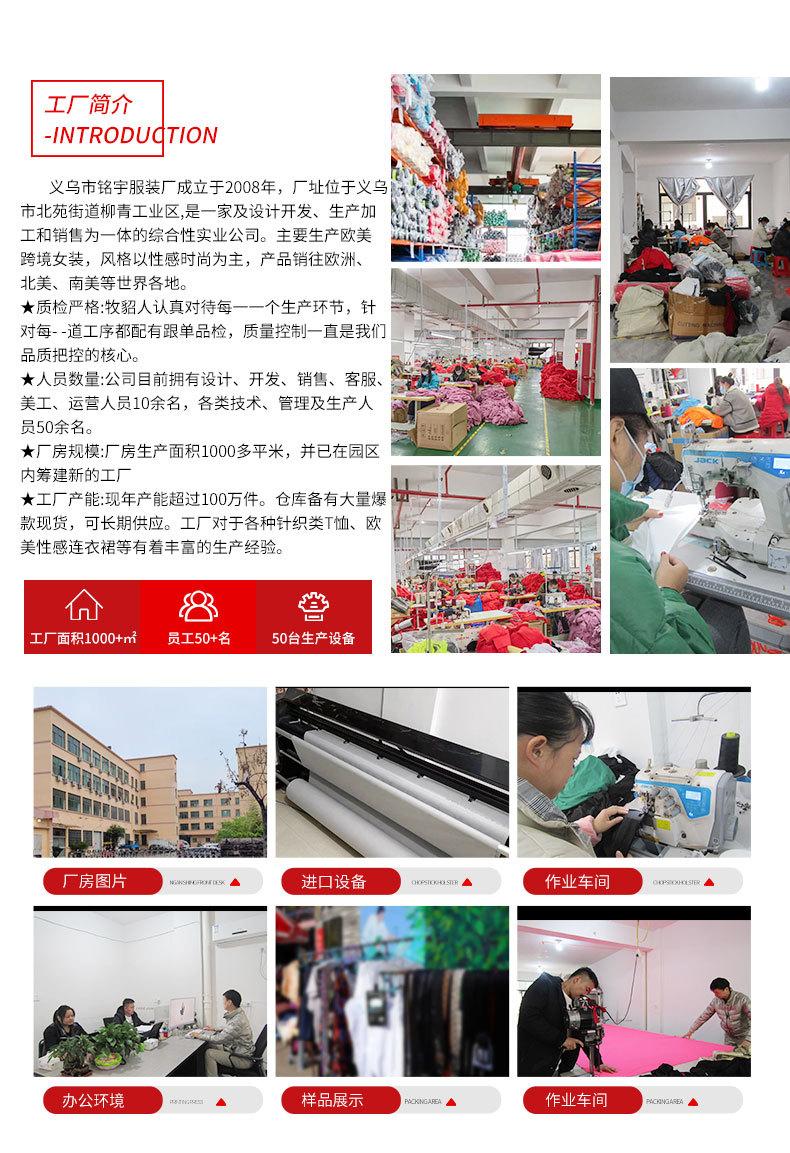 详情页_15