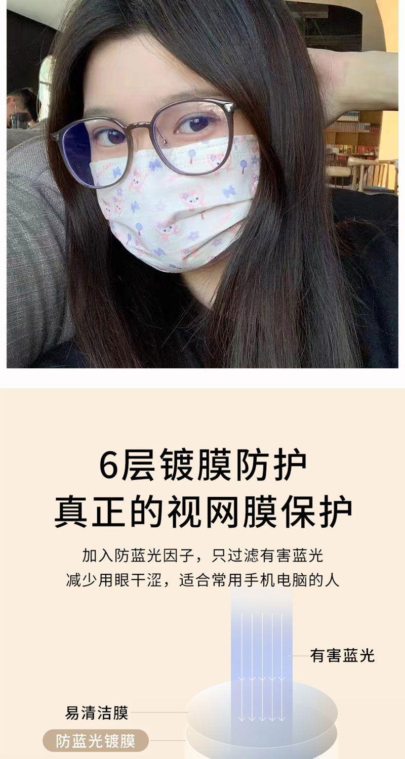 详情图片_08.jpeg