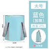 Lavabo plegable portátil para viajes, artículos esenciales de viaje, tina para pies no lavable, bolsa para lavabo, recipiente de agua para exteriores