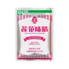 Loto Auténtico Paquete Familiar MSG Bolsa de 1 kg Bolsa de 100 g Bolsa de 500 g MSG Puro Sin Sal Condimento Comercial para Catering