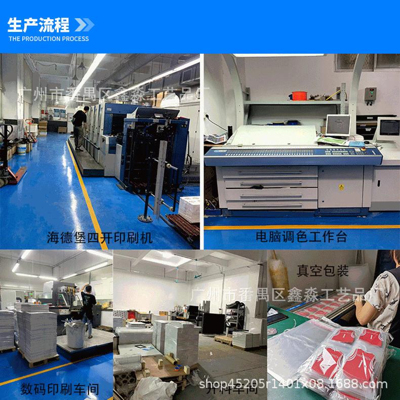 详情页面新_03