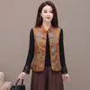 Xinyue Net Wholesale&Xy26Mj16