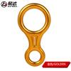 Xinda Outdoor Descenso de 8 Anillas Descenso de Escape Descenso Descenso Cable Descenso Protector Equipo 45KN