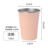 Taza de cerveza de acero inoxidable 304 transfronteriza, taza portátil para bebidas frías, taza con borde rizado de una sola capa, taza creativa práctica, venta al por mayor