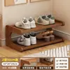 Zapatero Simple para Pasillos Pequeños y Estrechos Hogar Múltiples Niveles Entrada de Puerta Alquiler Dormitorio Zapatero para Zapatos Armario para Zapatos