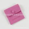 Microfibra saco de joias saco de joias lateral snap bag colar anel brincos de armazenamento saco mini saco de poeira atacado