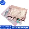 Bolsa de Almacenamiento de Cuero RPET Transfronteriza Monedero de PU Estilo Japonés Bolso de Cremallera de Cuero PU de Moda Fábrica Personalizada